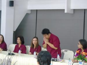ข่าวกิจกรรม